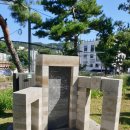 고모령공원마을협동조합 | 서울 성북동 가볼만한곳 한양도성 와룡공원 심우장 방문후기