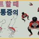 웨이크짐 이미지