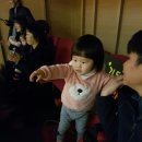 철마숲어린이집 이미지