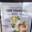 파스쿠찌구미 이미지