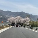 평사리공원3 이미지