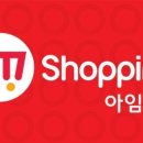 현대유통쇼핑센타 이미지