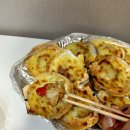 4565 | [은평/녹번동 맛집]기쁨수산 : 가리비치즈구이 알밥 배달후기