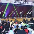 꿈나래지역아동센터 이미지