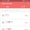 무진장 - 제주시 관덕로3길 13 | 무진장