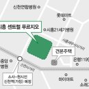 홈그루유치원 이미지
