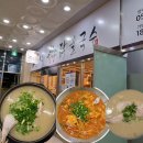 언양닭칼국수 양덕점 이미지