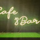 플렉스 PC cafe 이미지