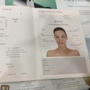 목련피부관리실