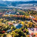 경상남도 수목원 이미지