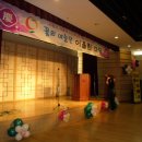 아름채 노인복지회관 이미지