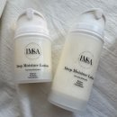 김포시장애인복지관 | 장애인 복지관 프로그램 천연 화장품 로션 만들기