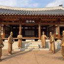 경상감영공원 야외화장실 네이버블로그