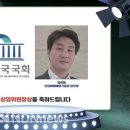 산업재해예방기술원 이미지
