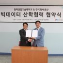(주)공간 - 김해시 삼계중앙로 35 | (주)공간