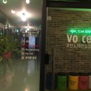 VOICE 코인 노래연습장 네이버블로그