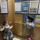 연세똘똘이소아청소년과의원 이미지