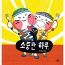 맛뜨레 이미지