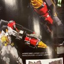 해머 플러스 이미지