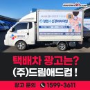 창원수신경외과의원 네이버블로그