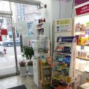 구산약국 이미지