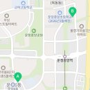 파주정석공인중개사사무소 이미지