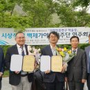 진흥산업 이미지