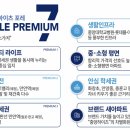 안양하이츠 이미지