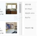 성원쌍떼빌아파트 이미지