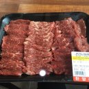 한양축산 이미지