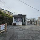 김민부전망대 이미지