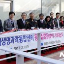 화순동물병원 이미지