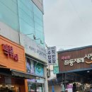 좌1동공영주차장 이미지