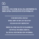 당진동부공인중개사사무소 이미지