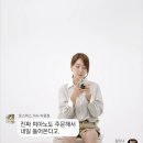 장례지도사, 특수청소부, 호스피스 의사가 생각하는 죽음 (feat. 김이나) 이미지