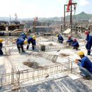 대가건설 이미지