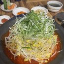하늘만큼땅만큼생고기두루치기 네이버블로그
