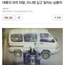 카센타 이미지