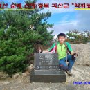 은티농장 Daum카페
