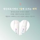 영진의료기