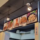 1973우육면관 이미지