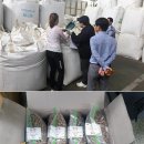 서부유통 이미지