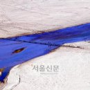 봉화순대 이미지