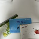 관악농협 5.4% 정기적금 특판 방문 신청 후기