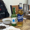 반정로 | [용인 맛집]처인구 송어회 맛집 &#34;묵리송어횟집&#34; _내돈내산 솔직 후기