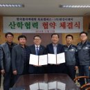 (주)디엔비 이미지