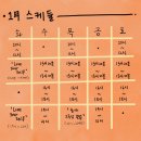 나낭그아트스튜디오 이미지