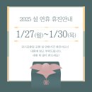 필그린피부과의원 이미지