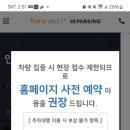 신한글로벌 이미지