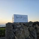 하우목길52 이미지